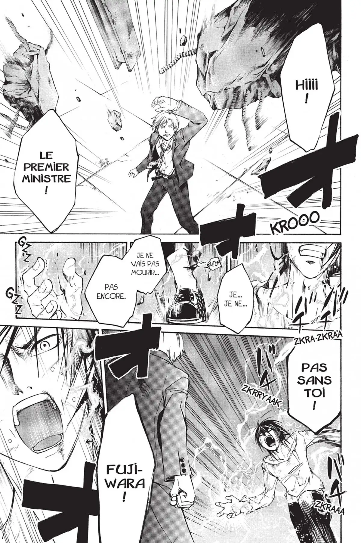 Code:Breaker Volume 5 page 51