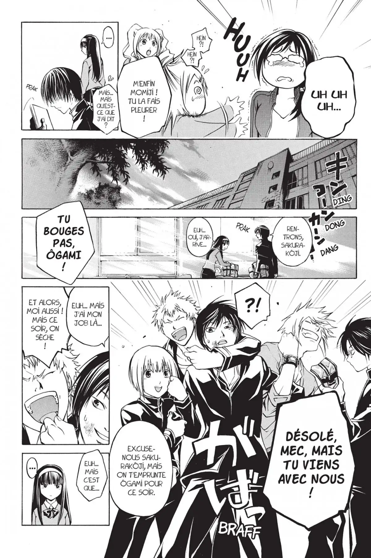 Code:Breaker Volume 5 page 70