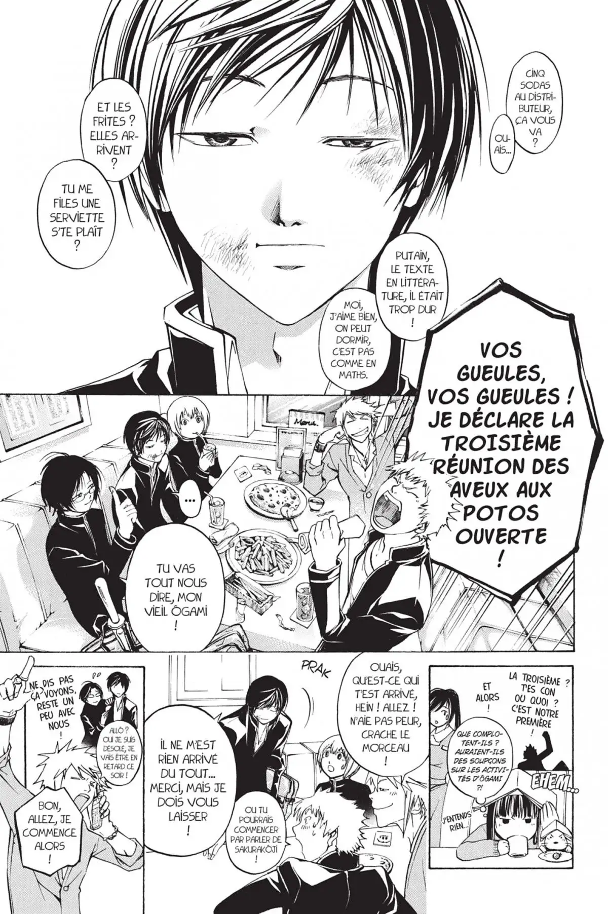 Code:Breaker Volume 5 page 71