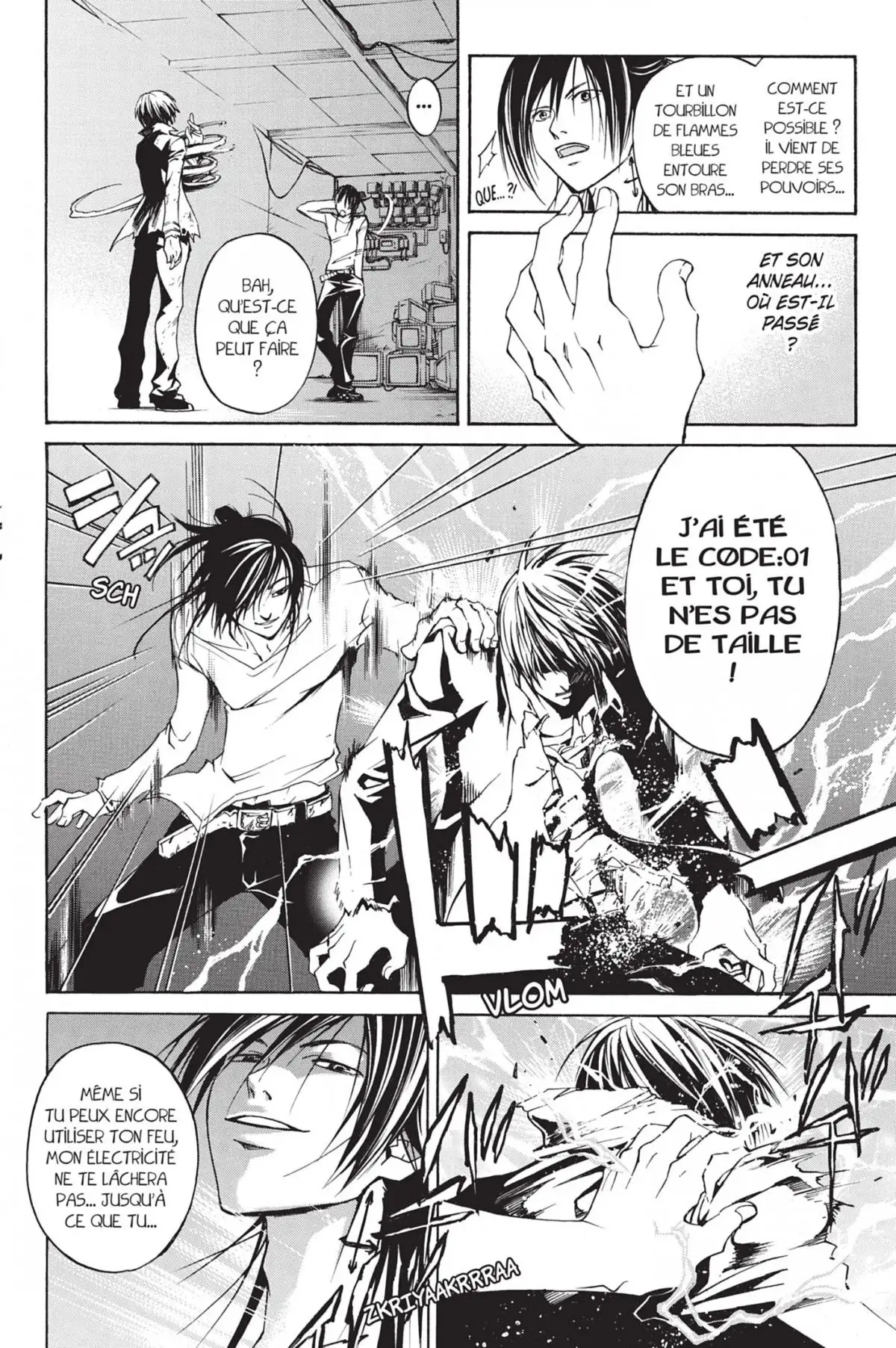 Code:Breaker Volume 5 page 8