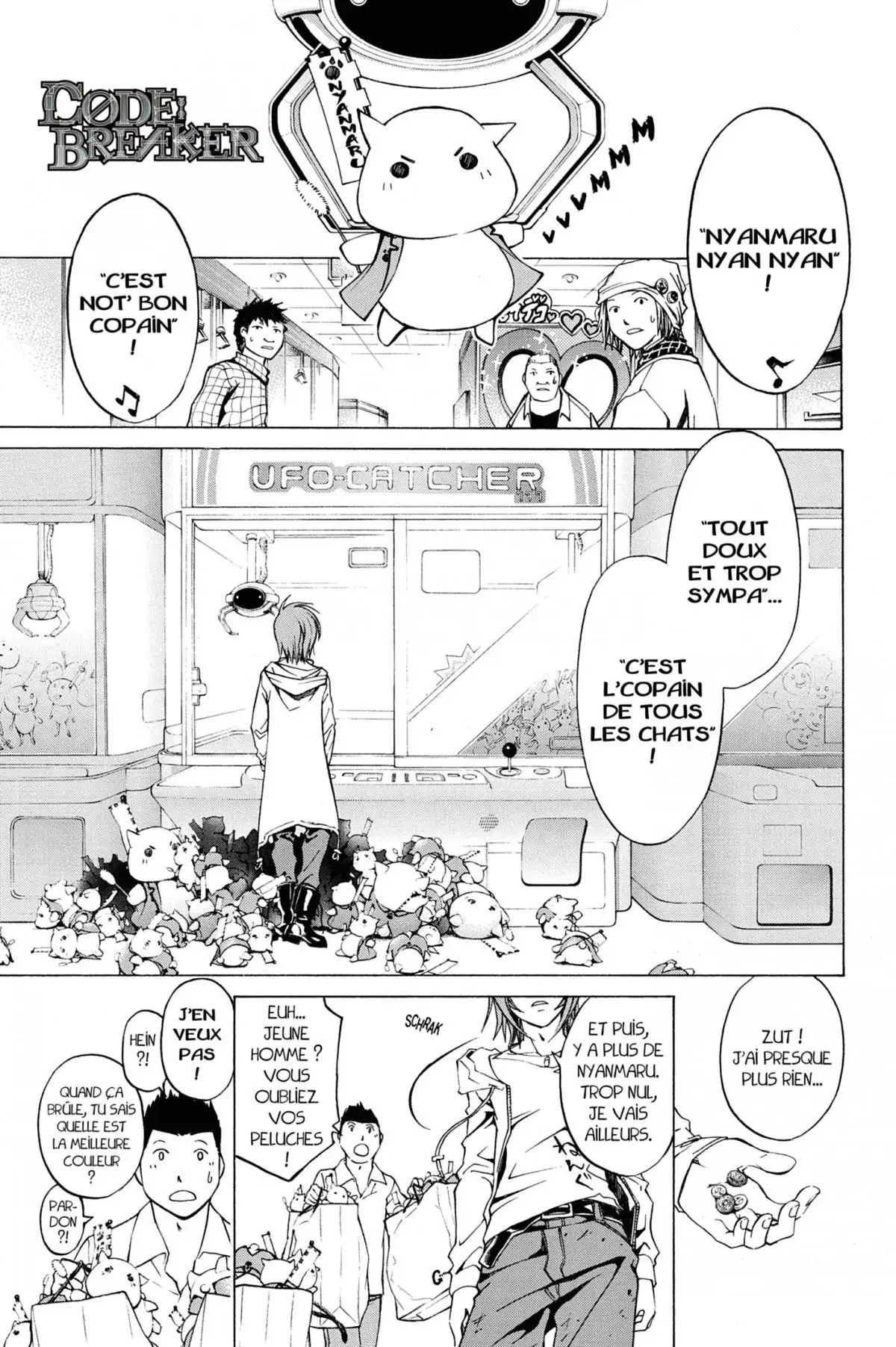 Code:Breaker Volume 5 page 81