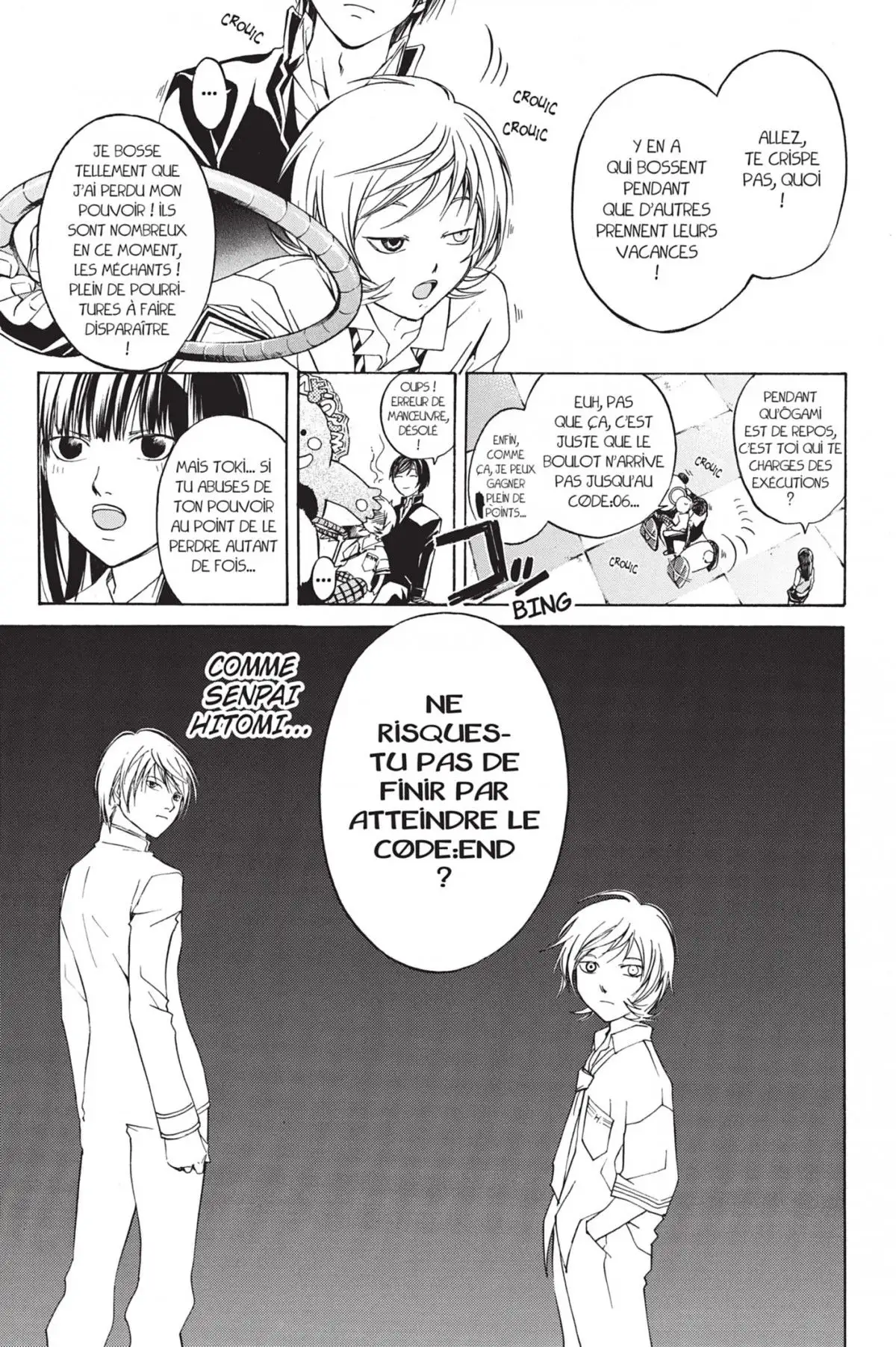 Code:Breaker Volume 5 page 87