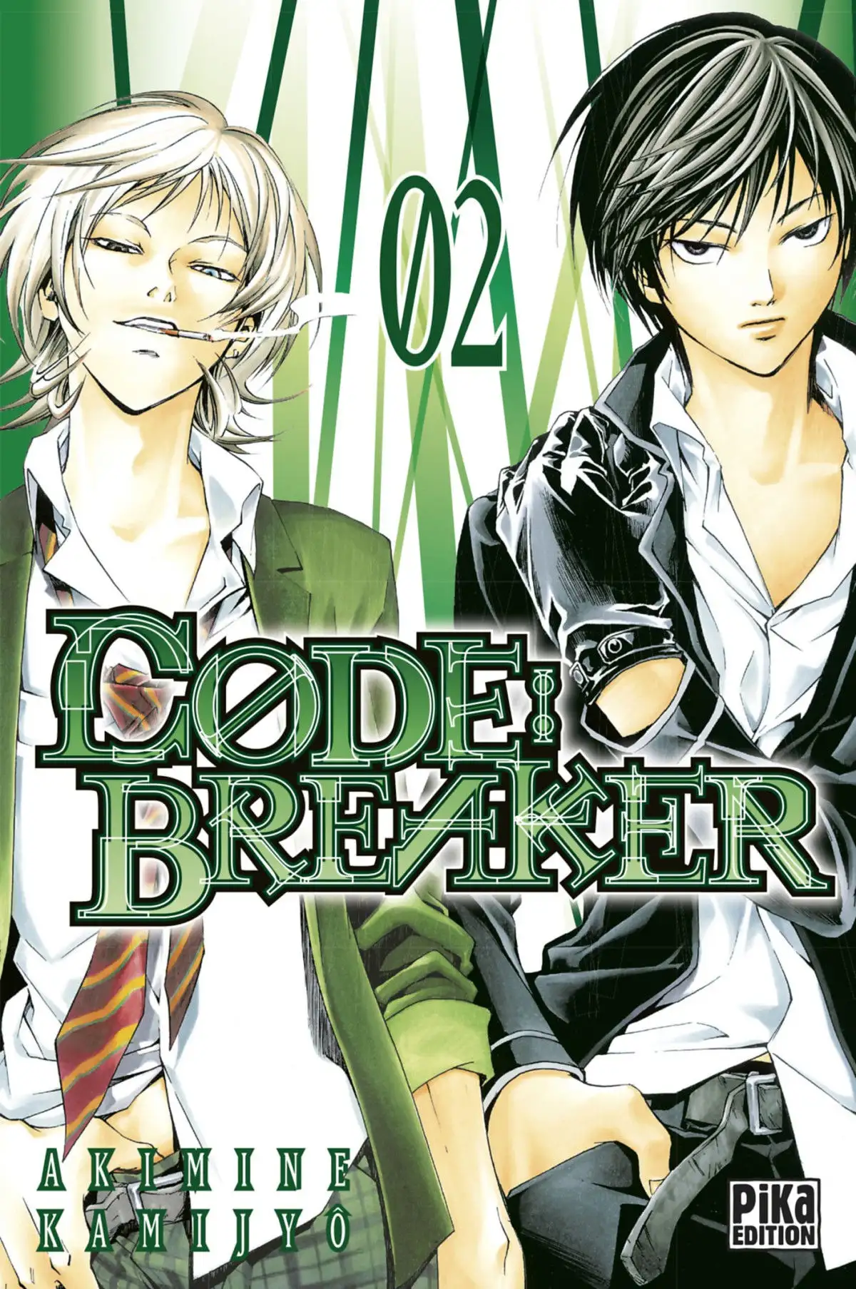 Code:Breaker Volume 2 page 1