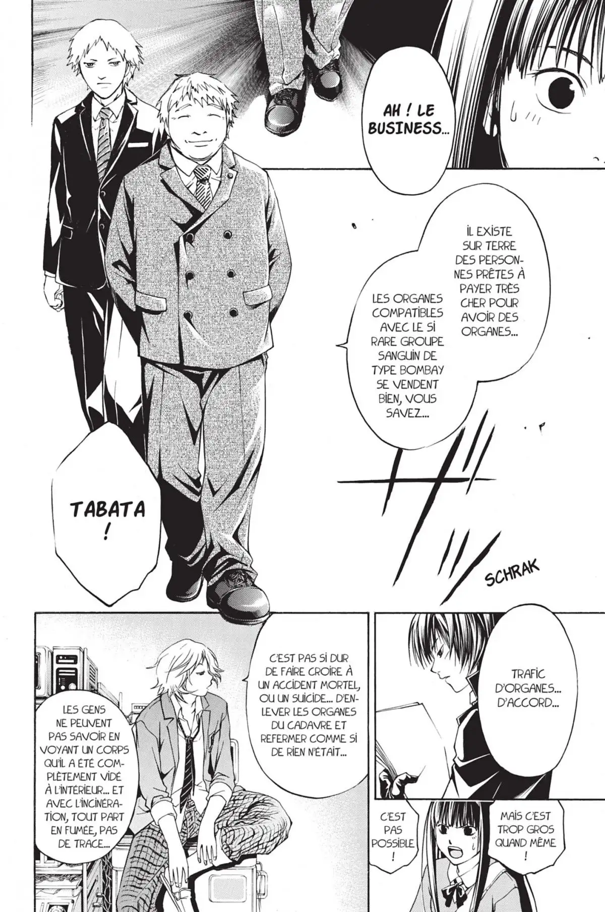 Code:Breaker Volume 2 page 104