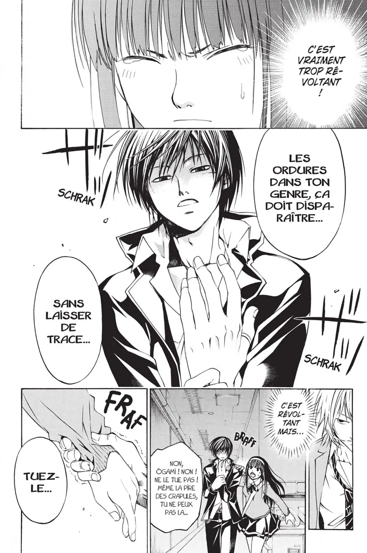 Code:Breaker Volume 2 page 108