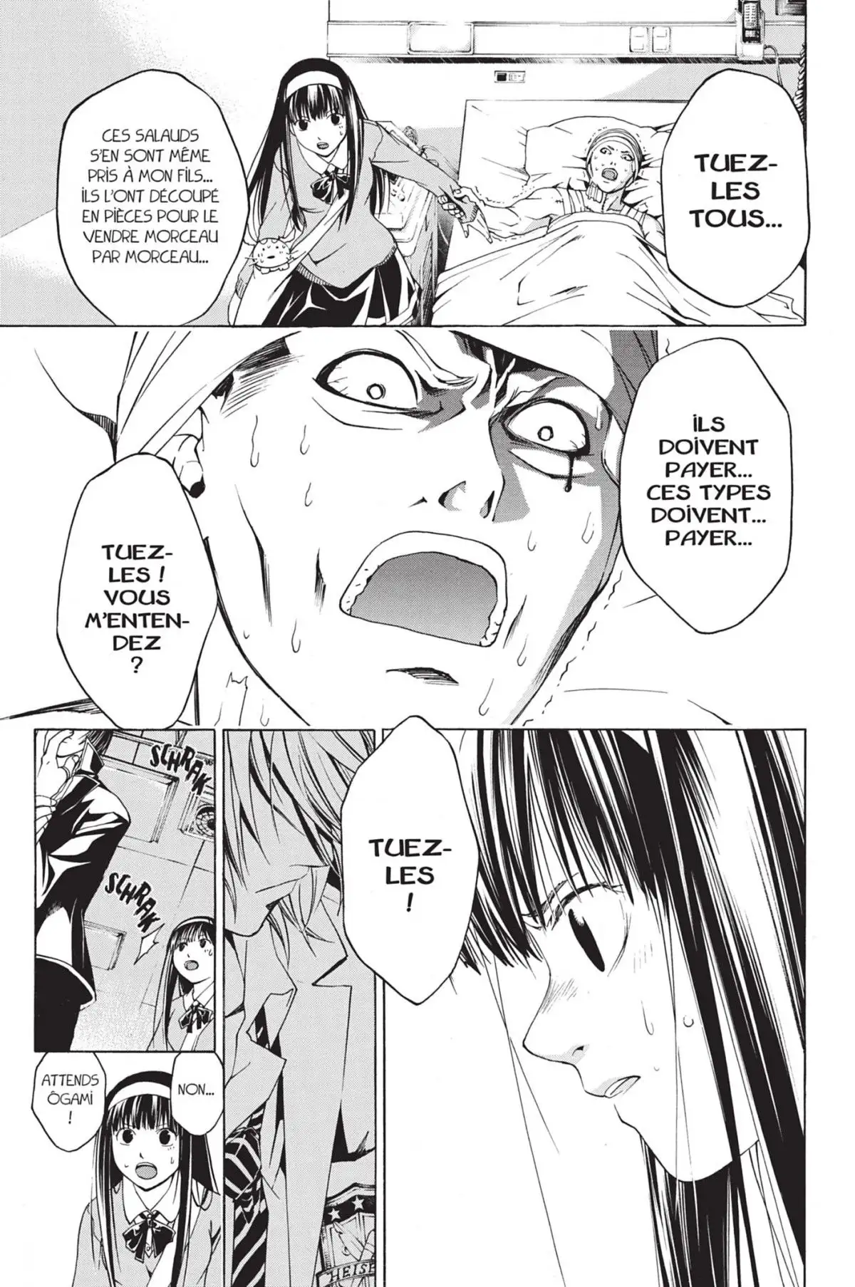 Code:Breaker Volume 2 page 109