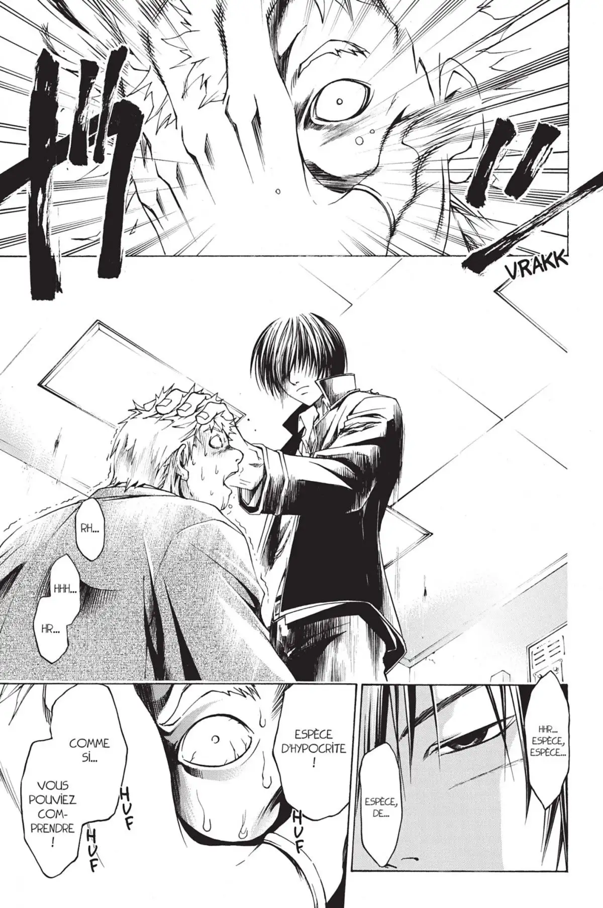 Code:Breaker Volume 2 page 125