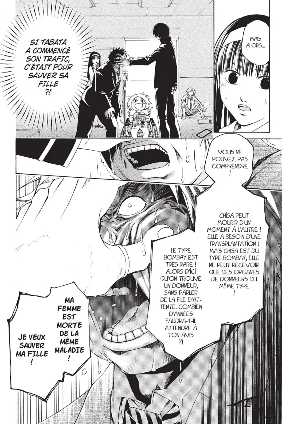 Code:Breaker Volume 2 page 130