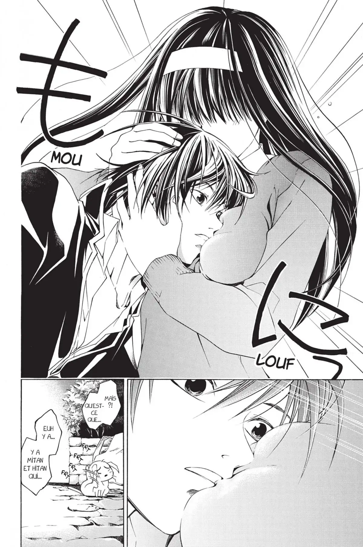 Code:Breaker Volume 2 page 146