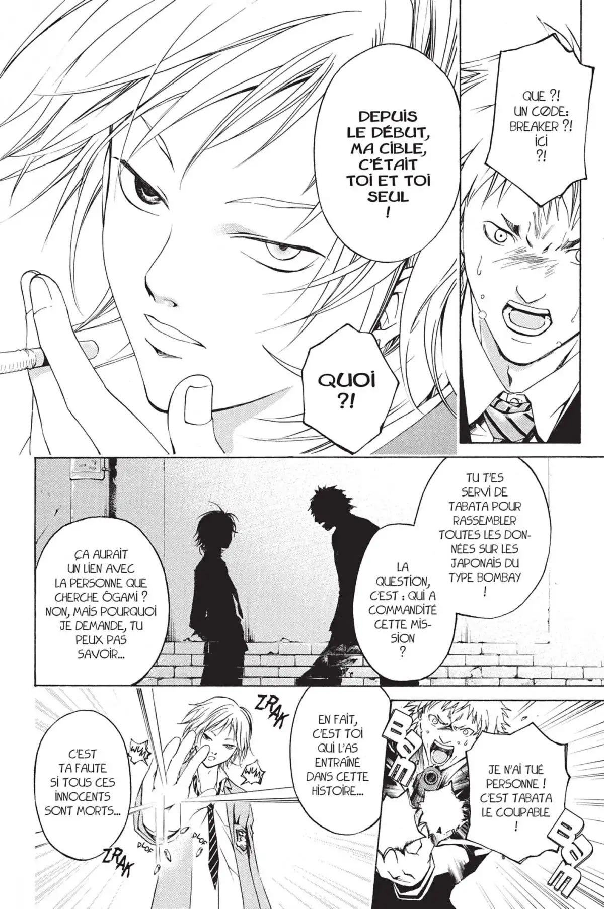 Code:Breaker Volume 2 page 150