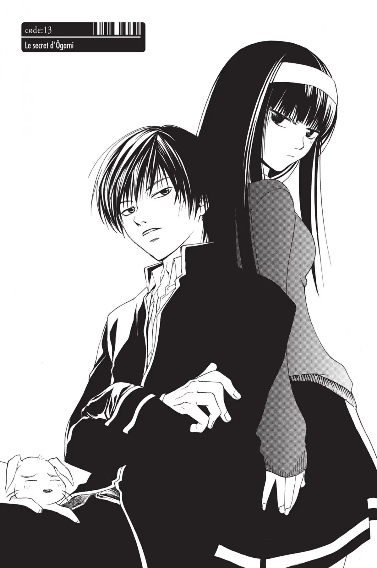 Code:Breaker Volume 2 page 152