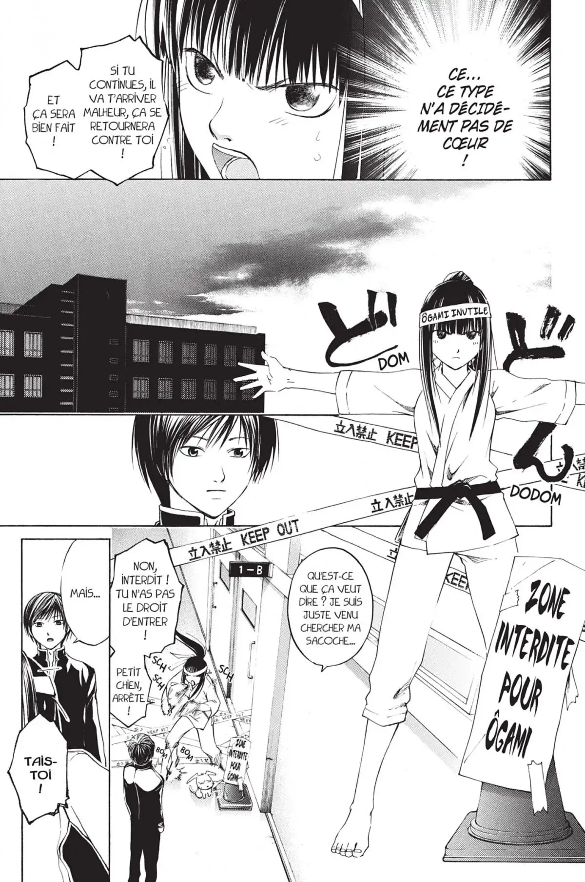 Code:Breaker Volume 2 page 159