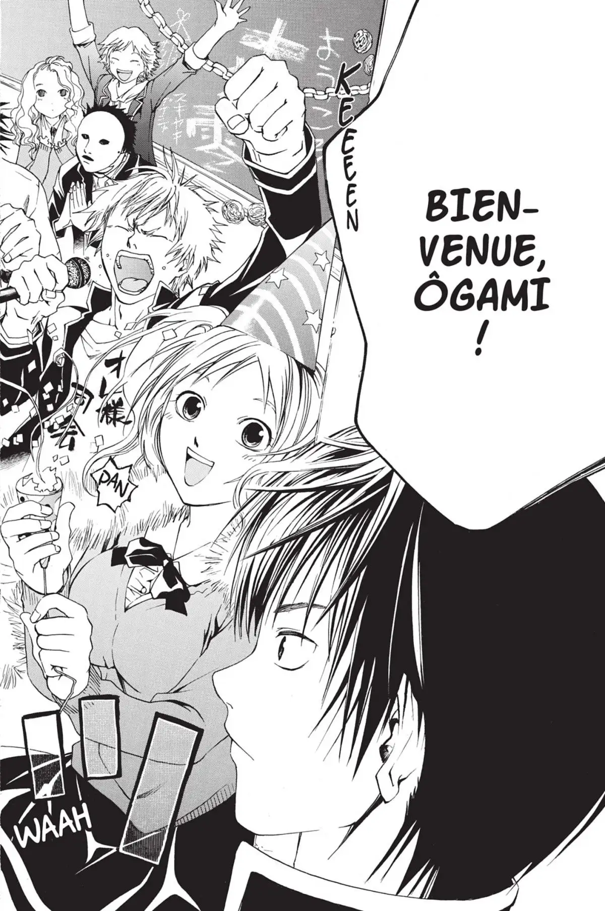 Code:Breaker Volume 2 page 164