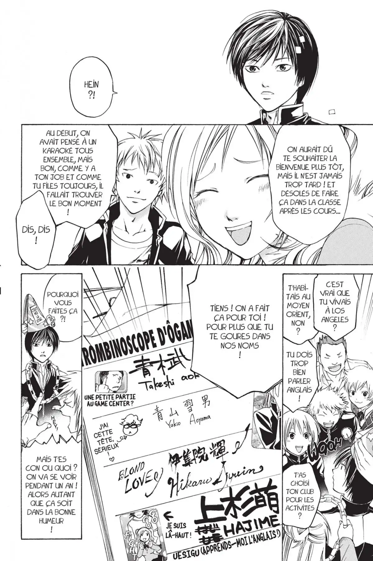 Code:Breaker Volume 2 page 166