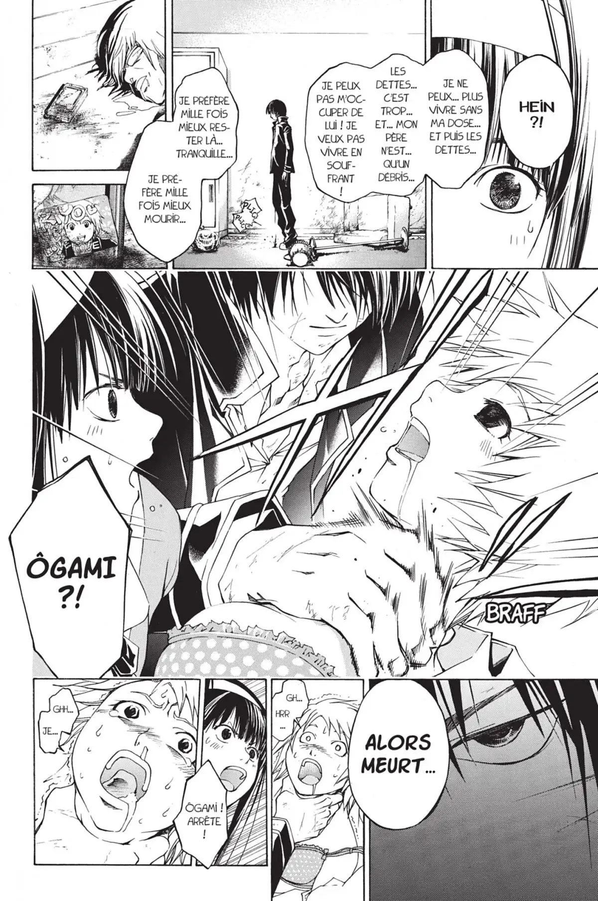 Code:Breaker Volume 2 page 18