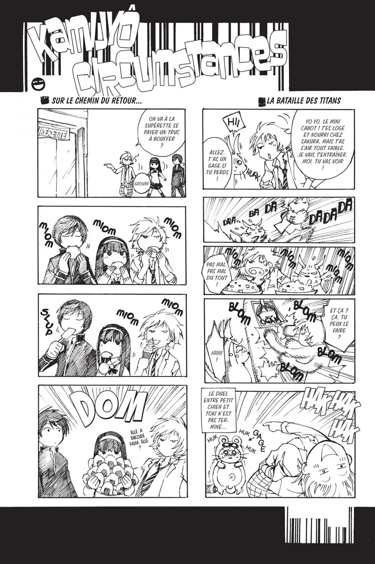 Code:Breaker Volume 2 page 194