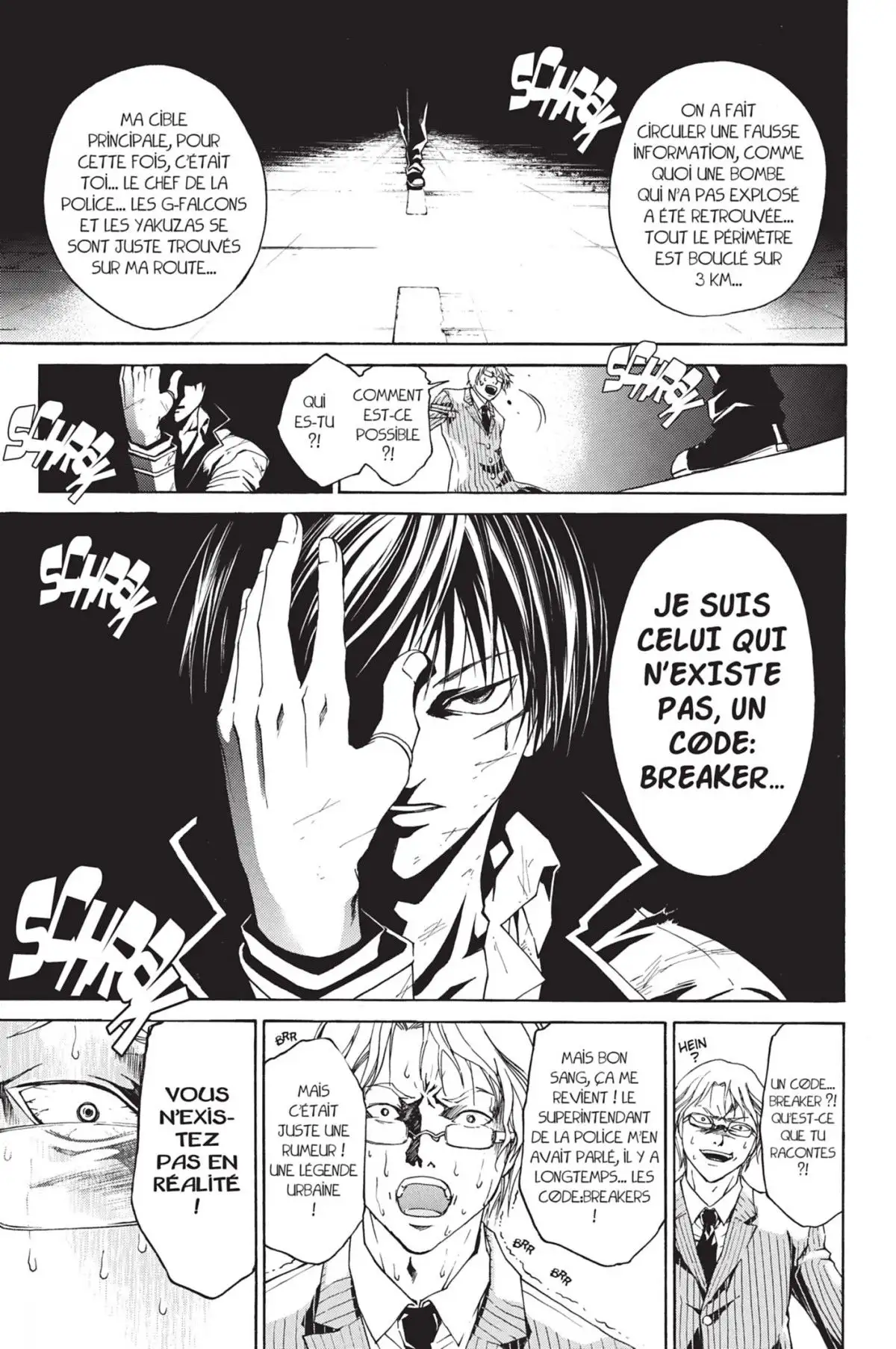 Code:Breaker Volume 2 page 25