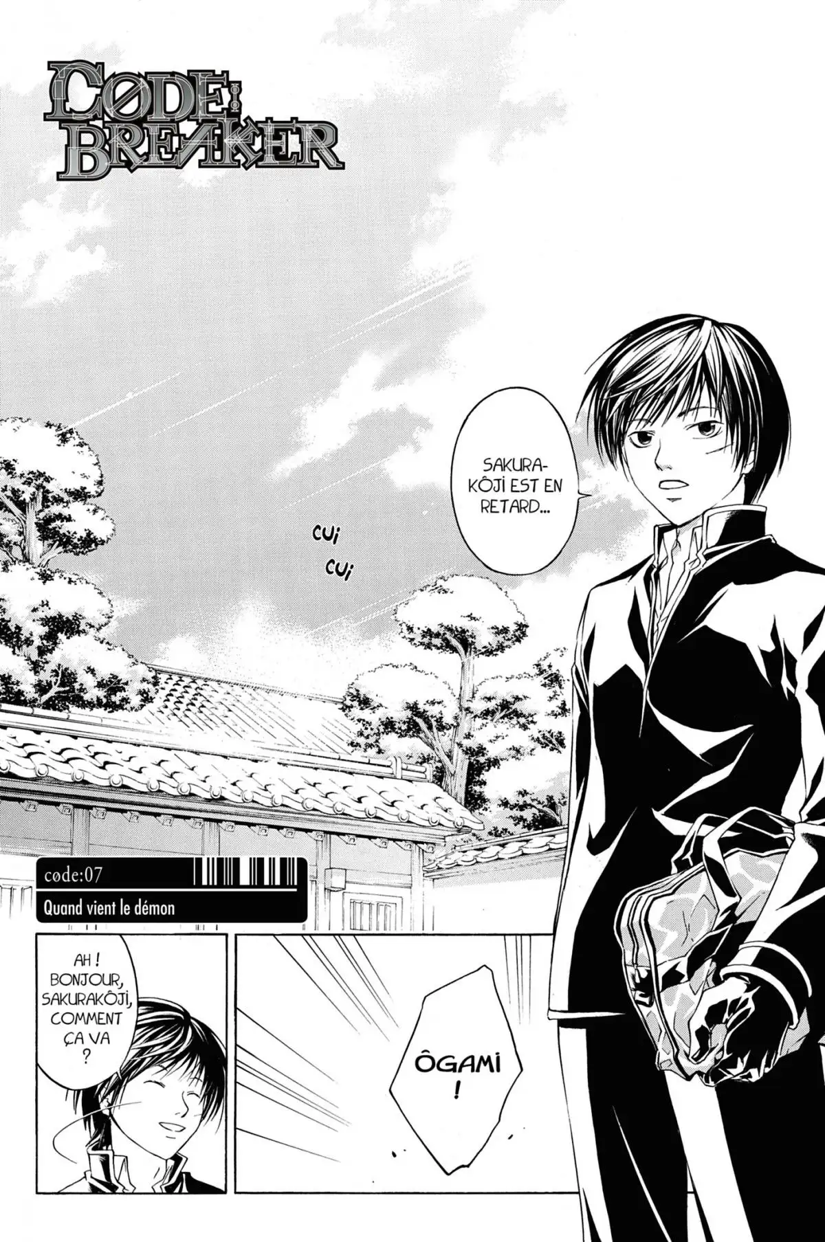 Code:Breaker Volume 2 page 27