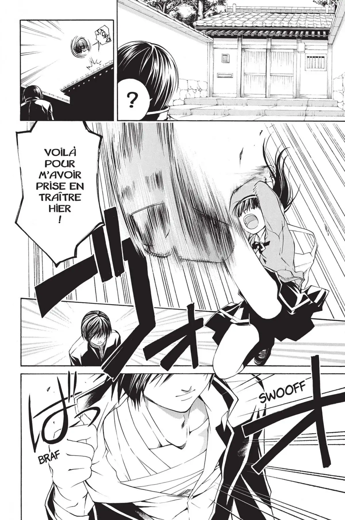 Code:Breaker Volume 2 page 28