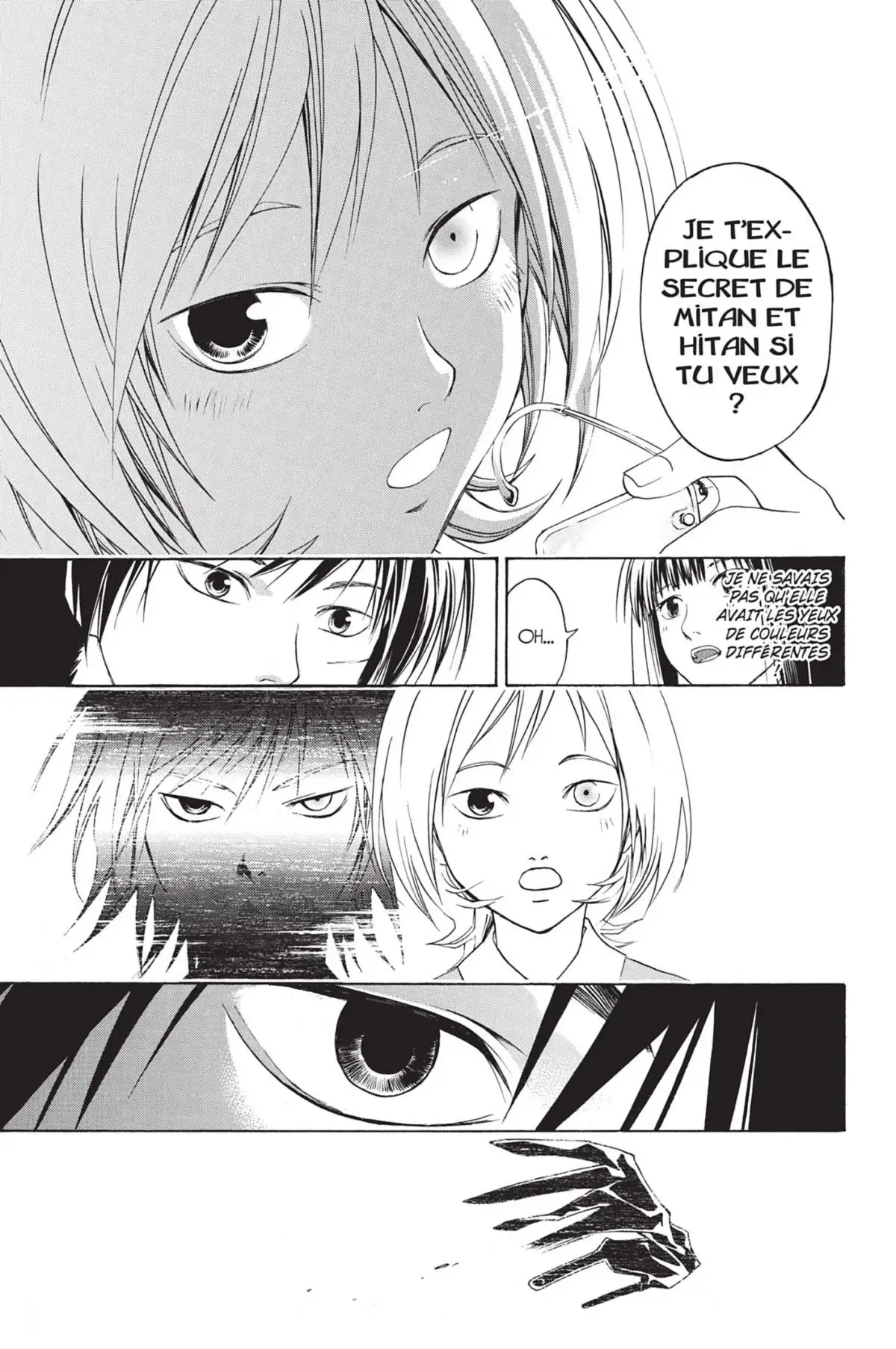 Code:Breaker Volume 2 page 41