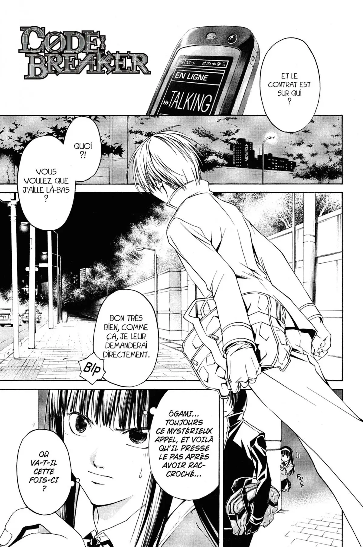 Code:Breaker Volume 2 page 47