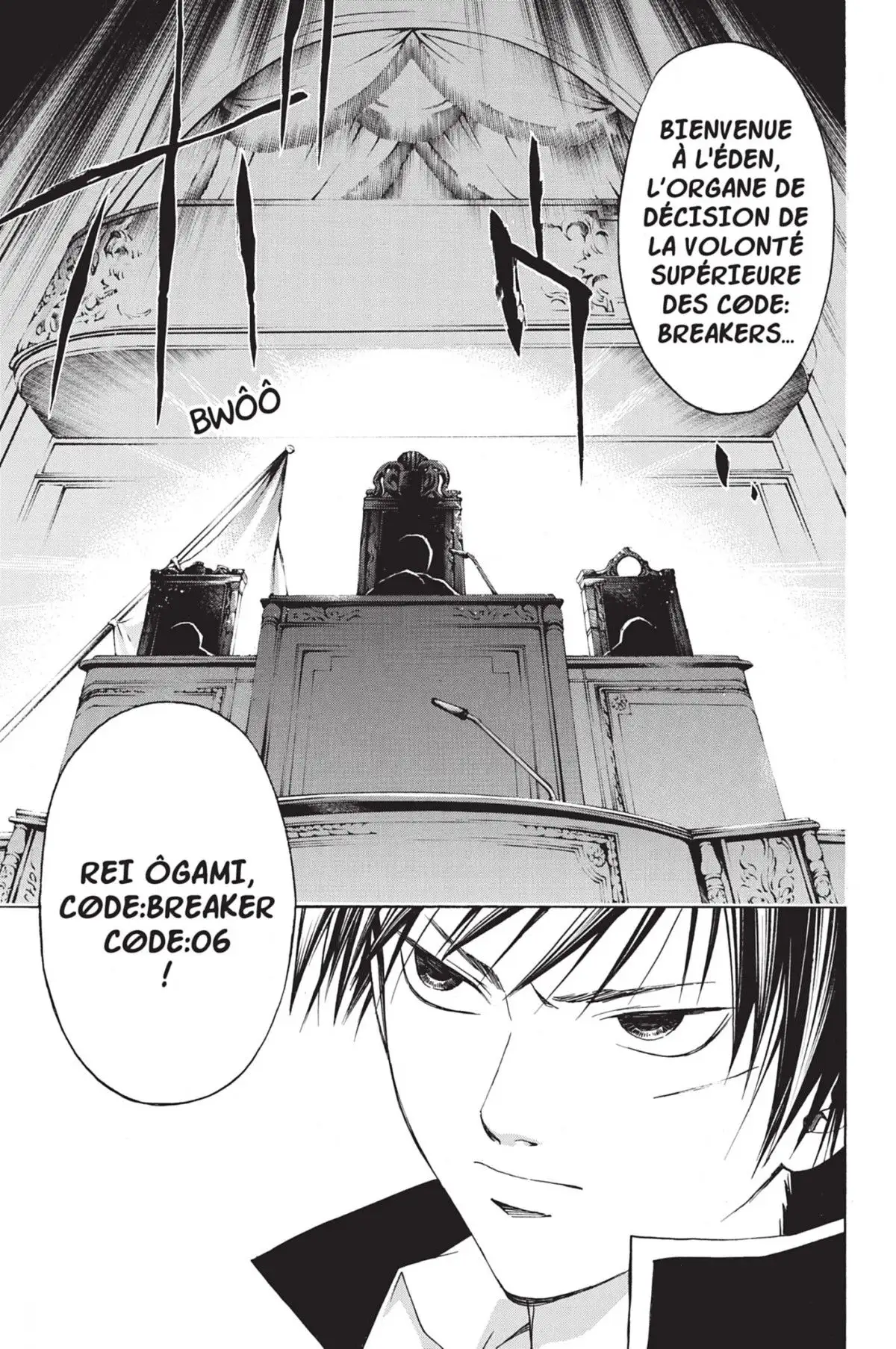 Code:Breaker Volume 2 page 53