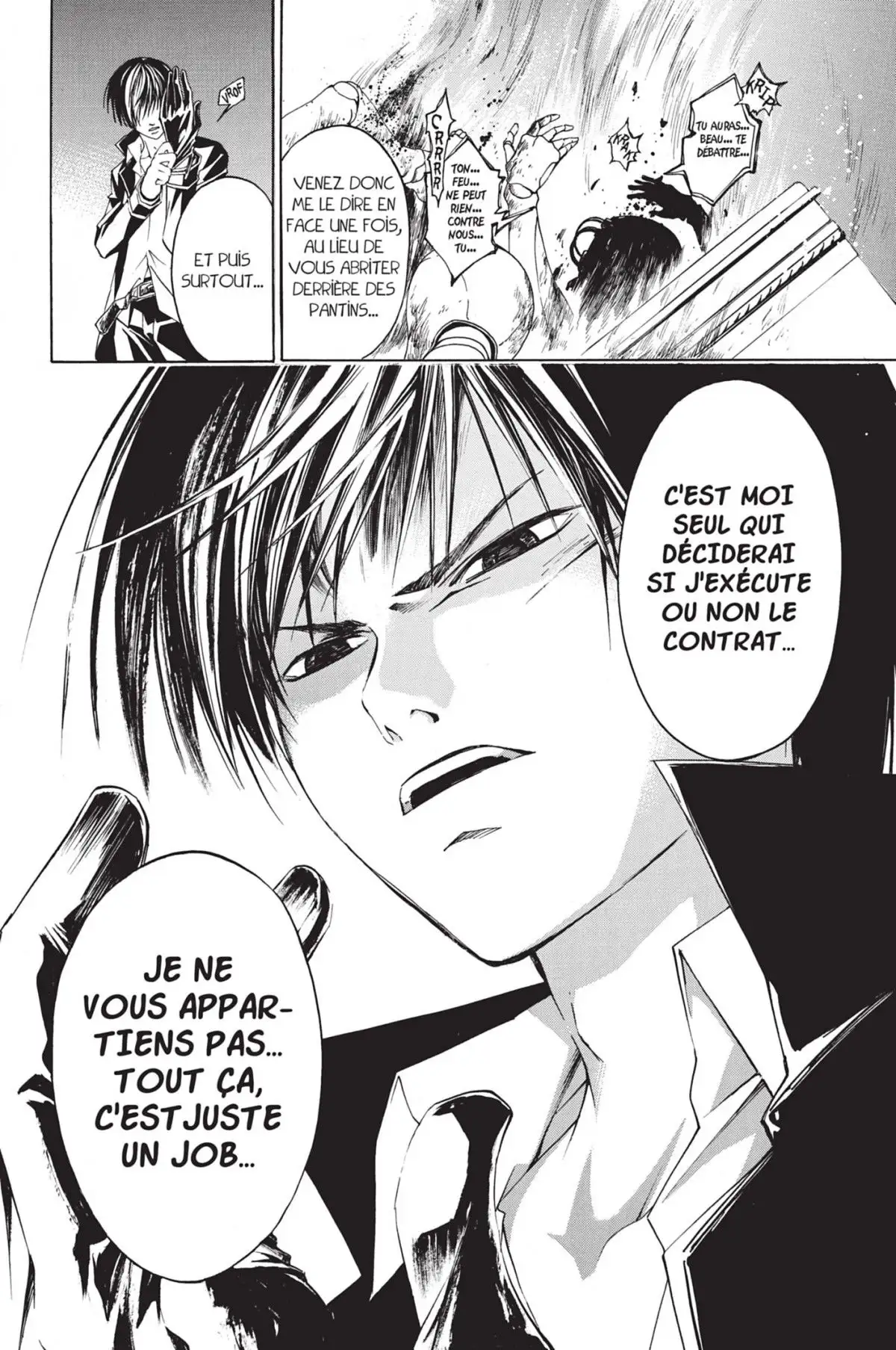 Code:Breaker Volume 2 page 62