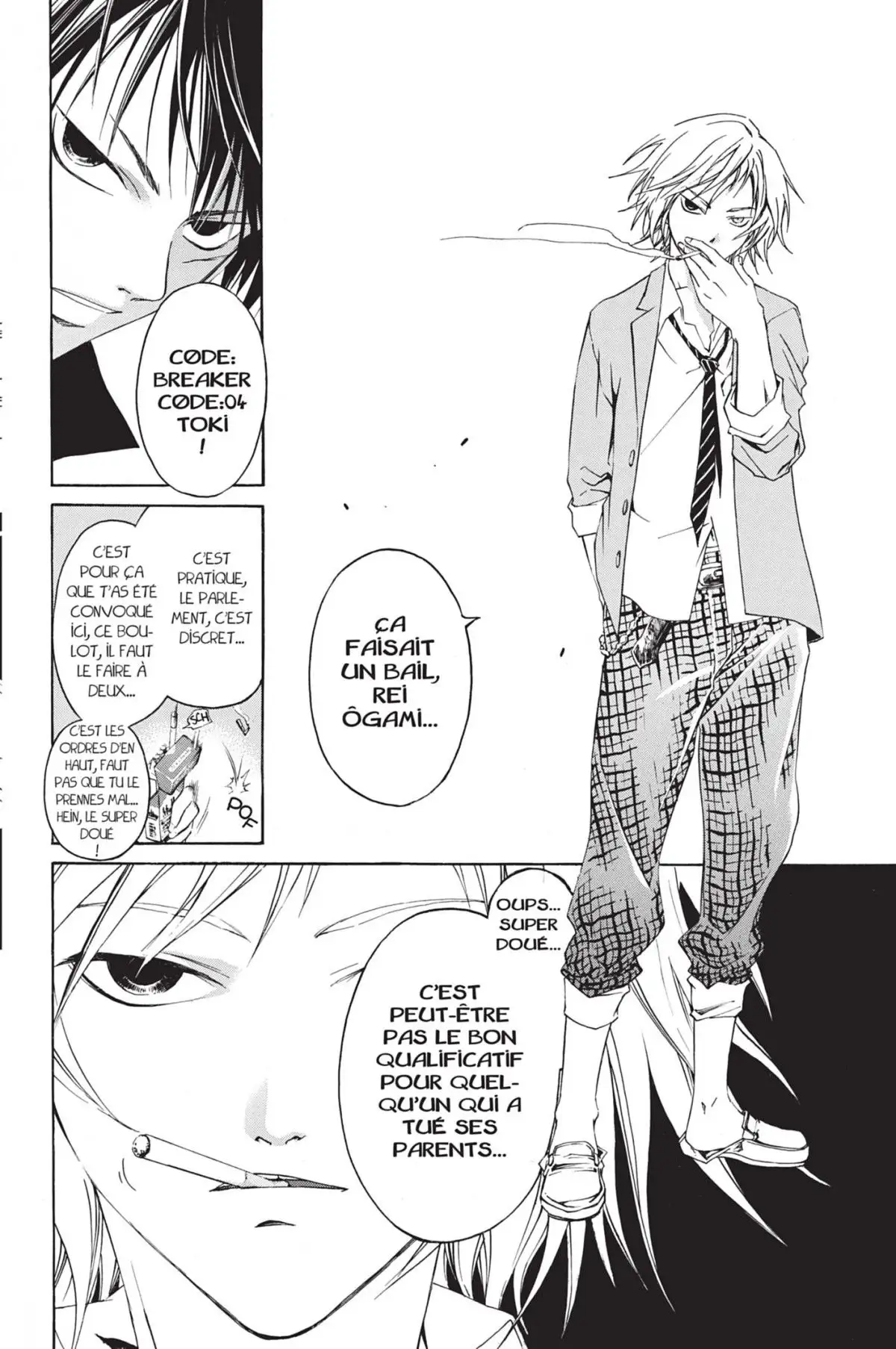 Code:Breaker Volume 2 page 64