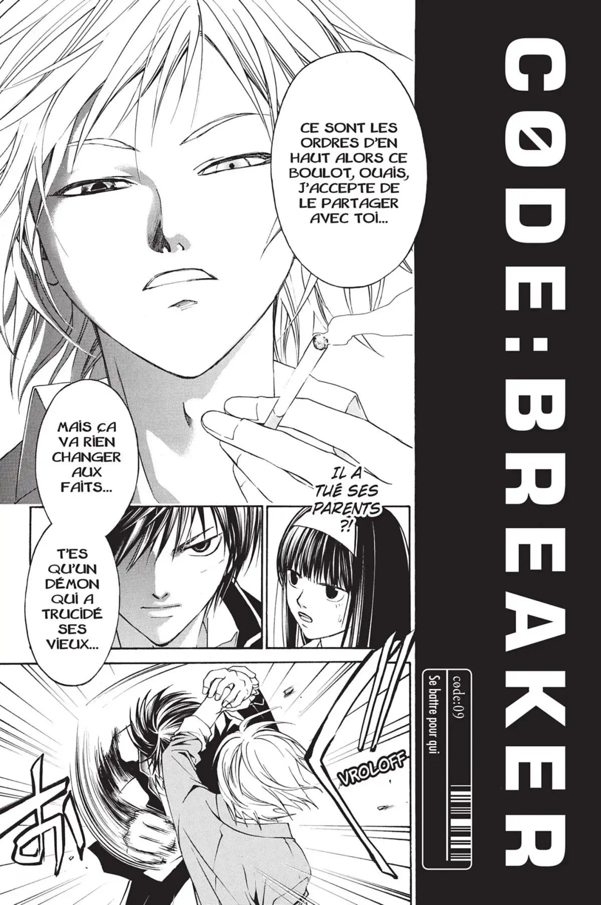 Code:Breaker Volume 2 page 67