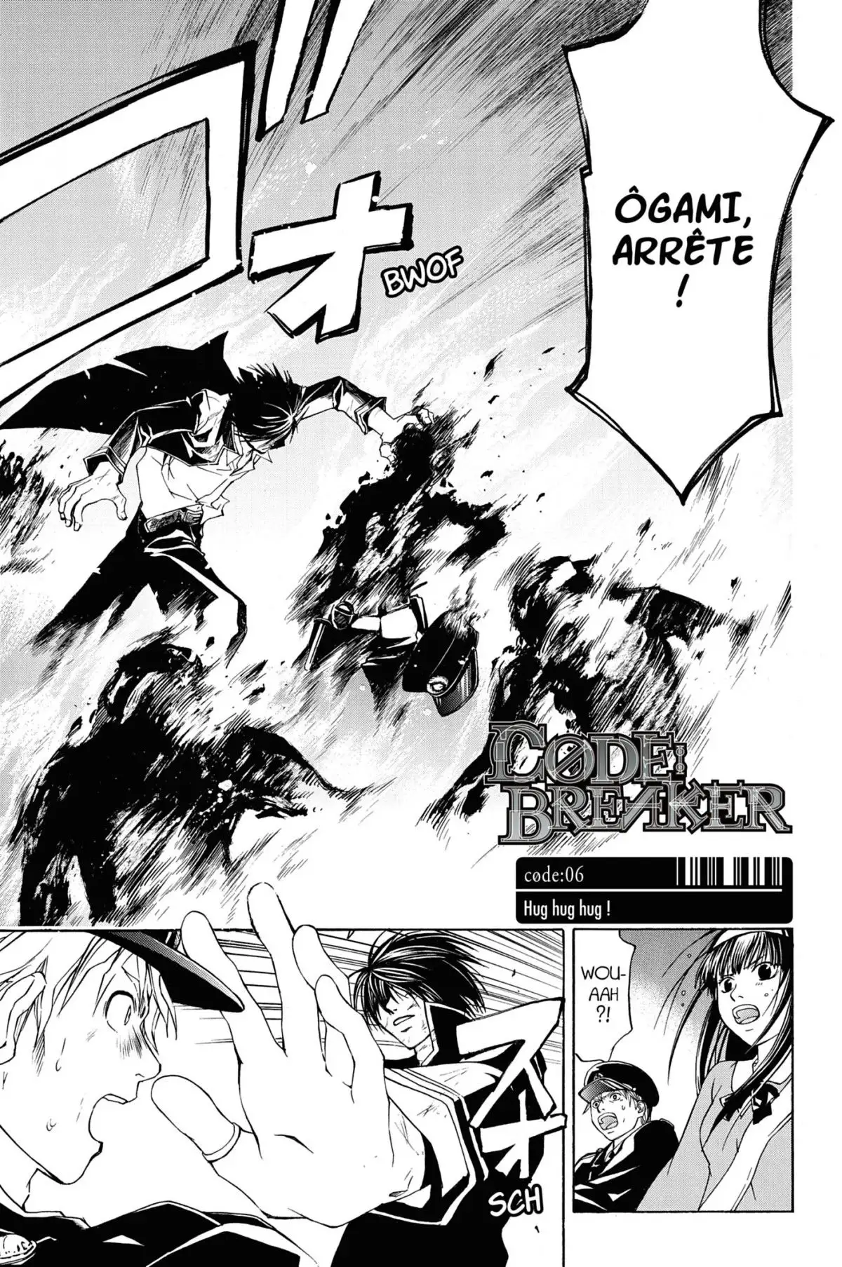 Code:Breaker Volume 2 page 7