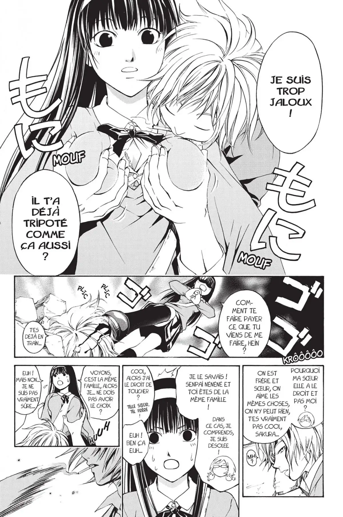 Code:Breaker Volume 2 page 73