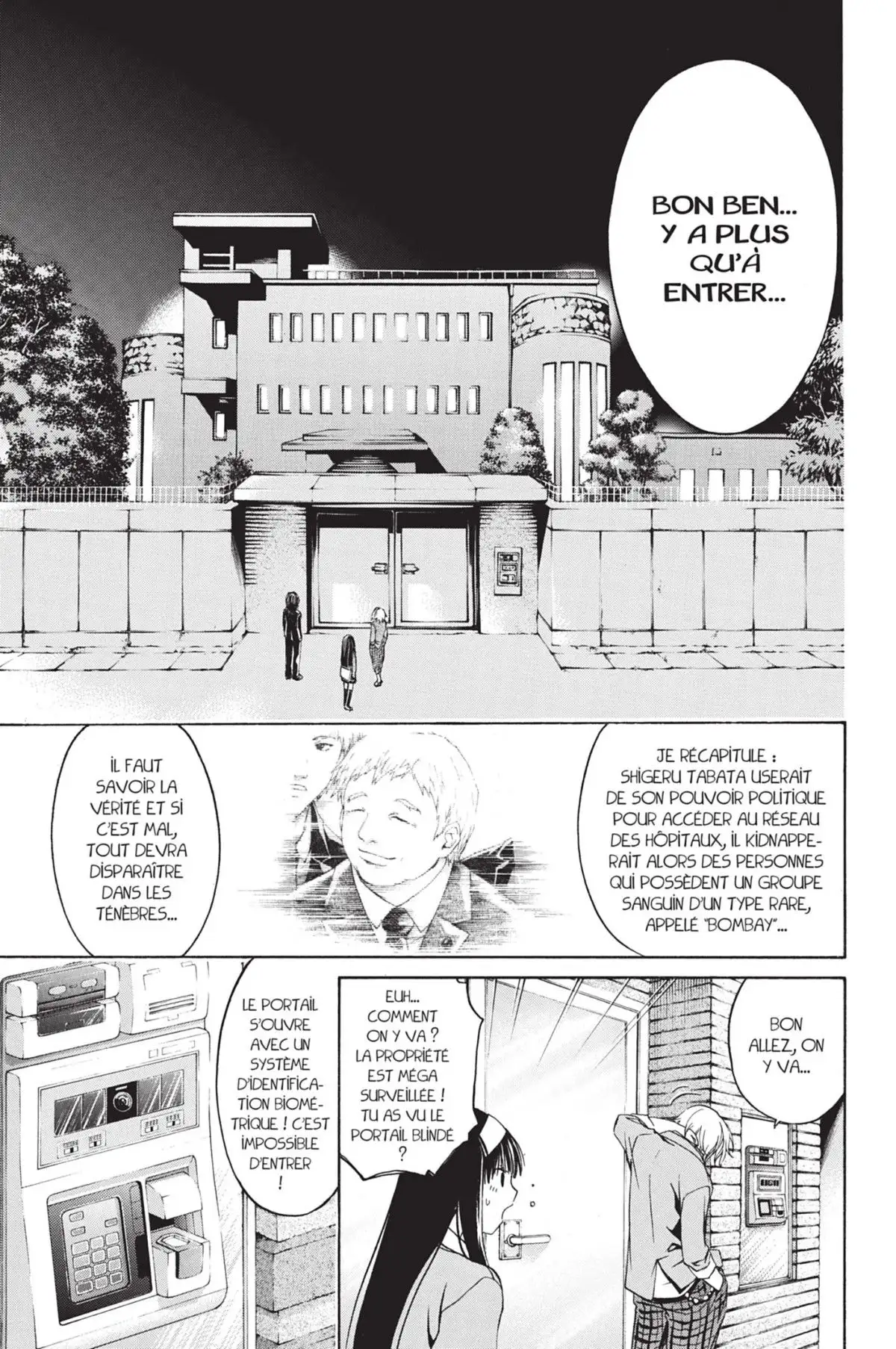 Code:Breaker Volume 2 page 75