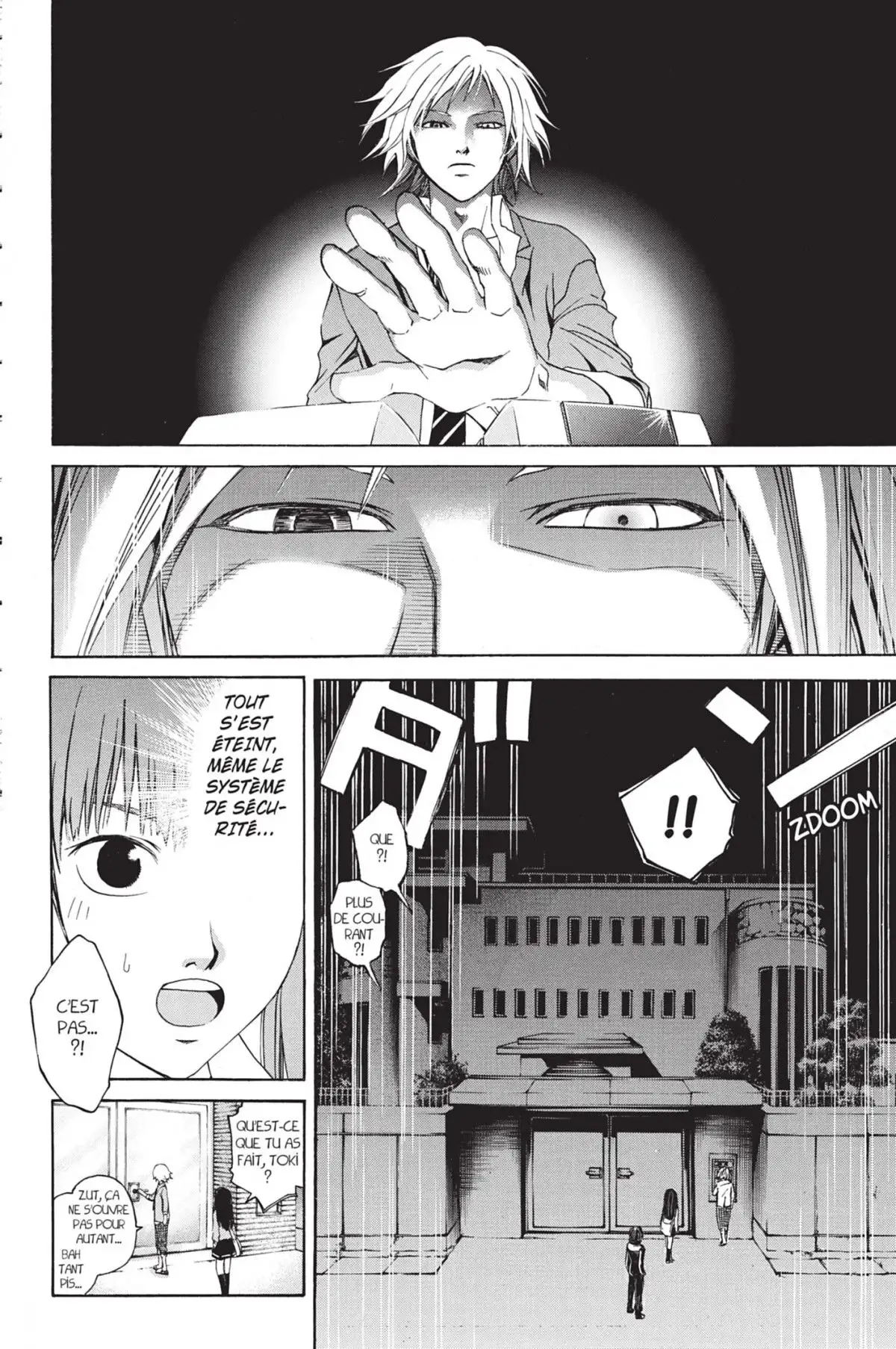 Code:Breaker Volume 2 page 76