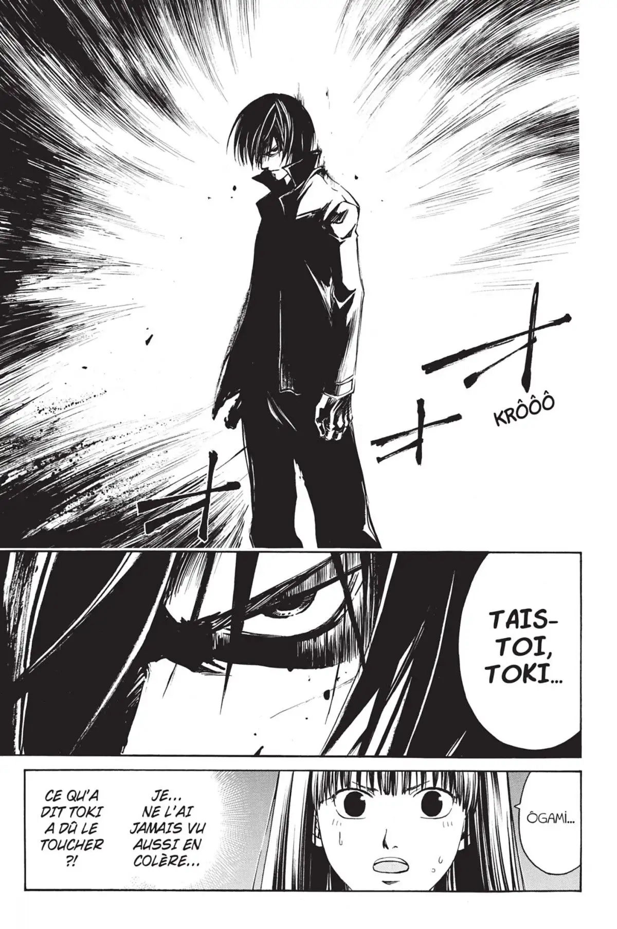 Code:Breaker Volume 2 page 83