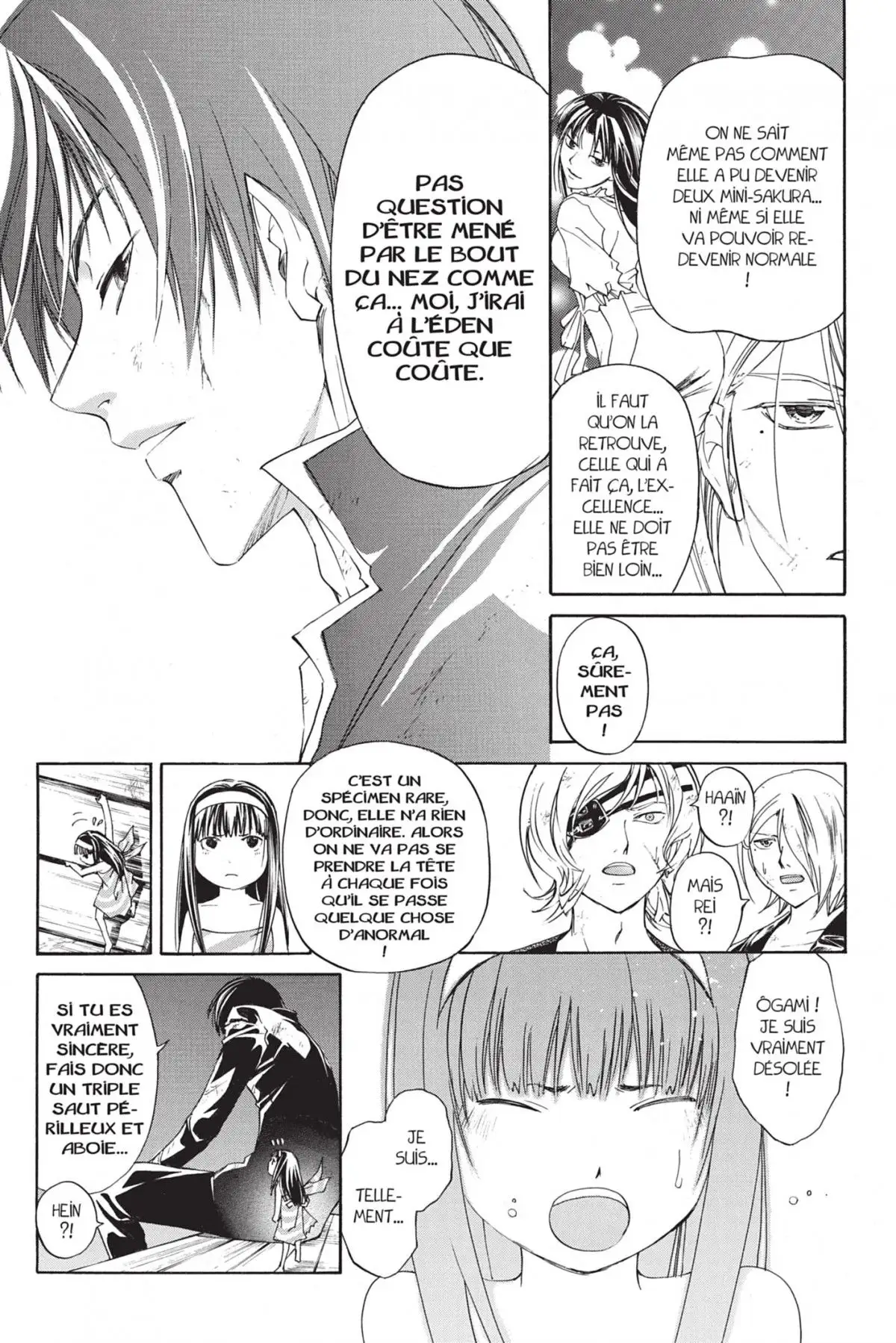 Code:Breaker Volume 19 page 11