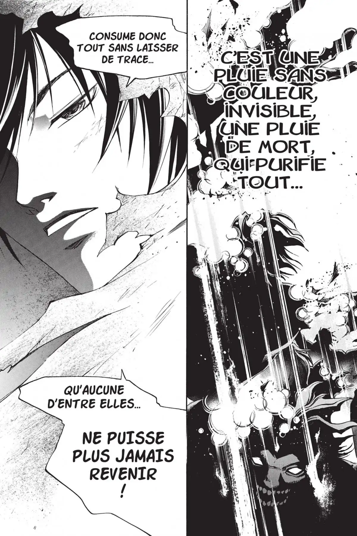 Code:Breaker Volume 19 page 115