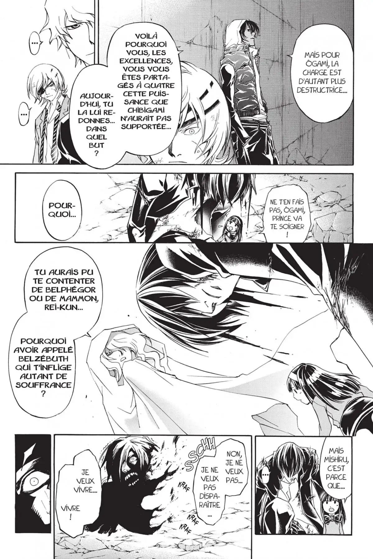 Code:Breaker Volume 19 page 117