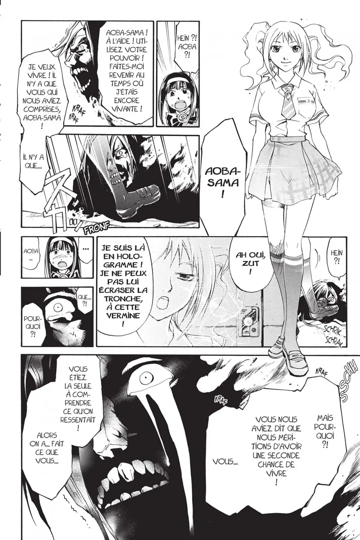 Code:Breaker Volume 19 page 118