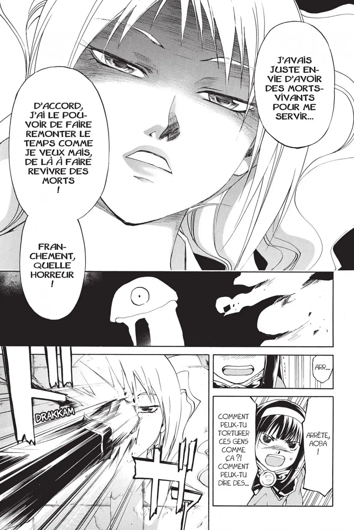 Code:Breaker Volume 19 page 119