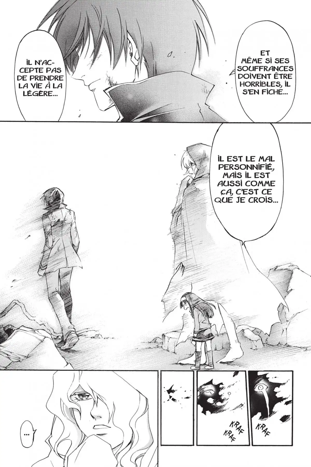 Code:Breaker Volume 19 page 121