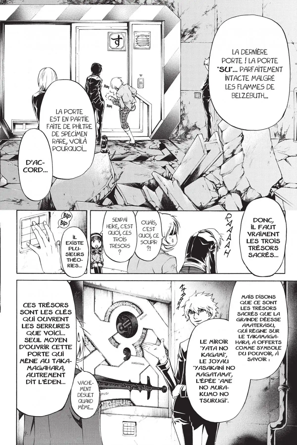Code:Breaker Volume 19 page 122