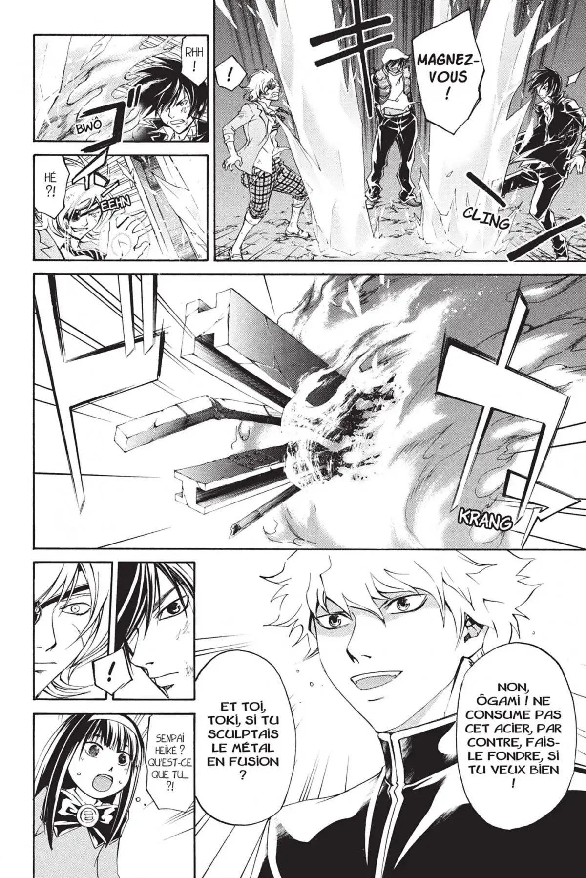Code:Breaker Volume 19 page 124