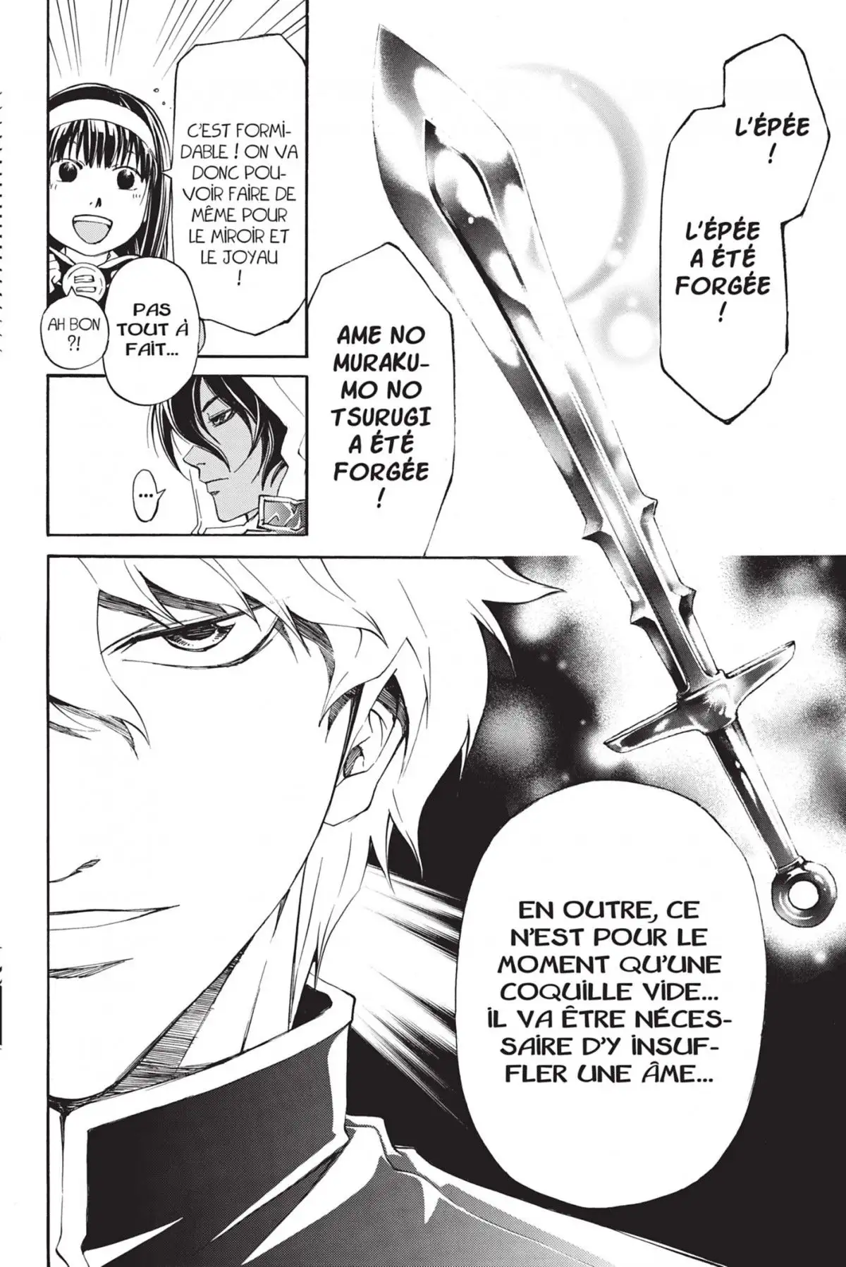 Code:Breaker Volume 19 page 126