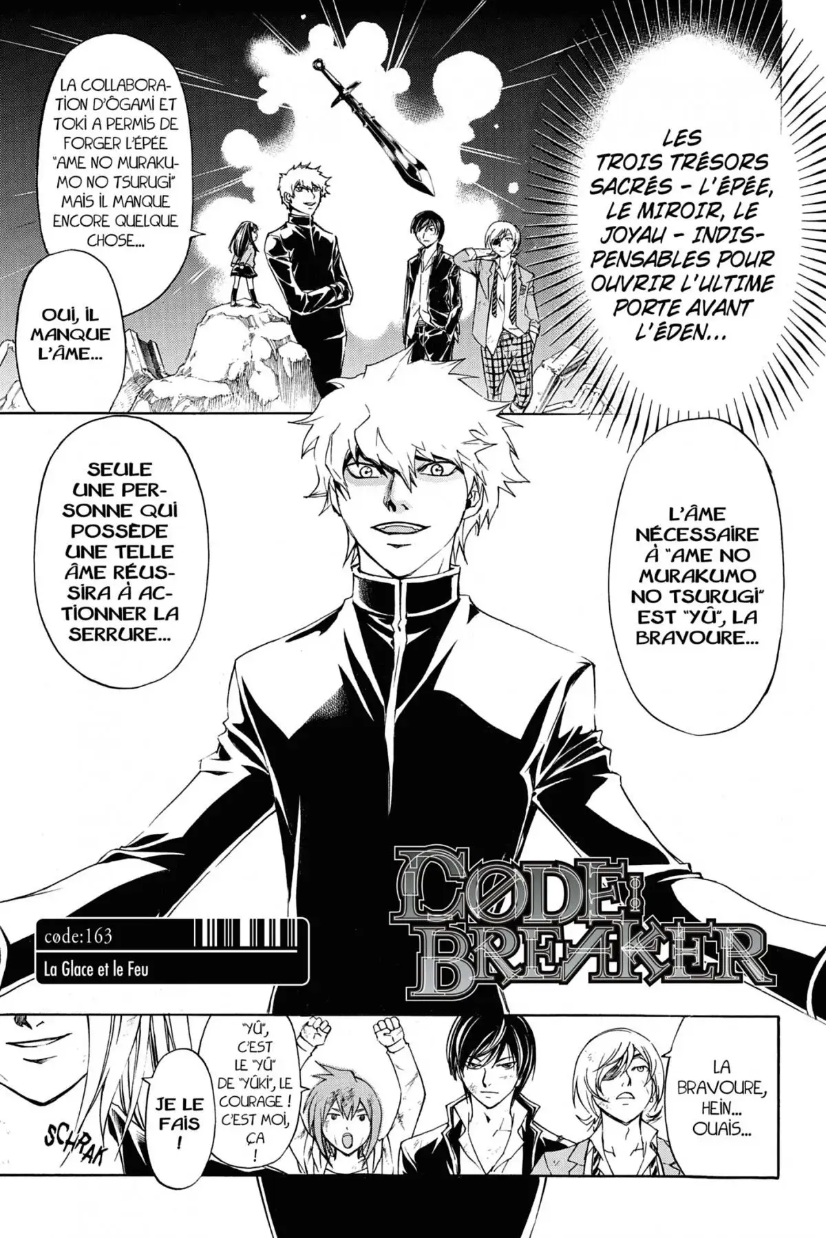 Code:Breaker Volume 19 page 127