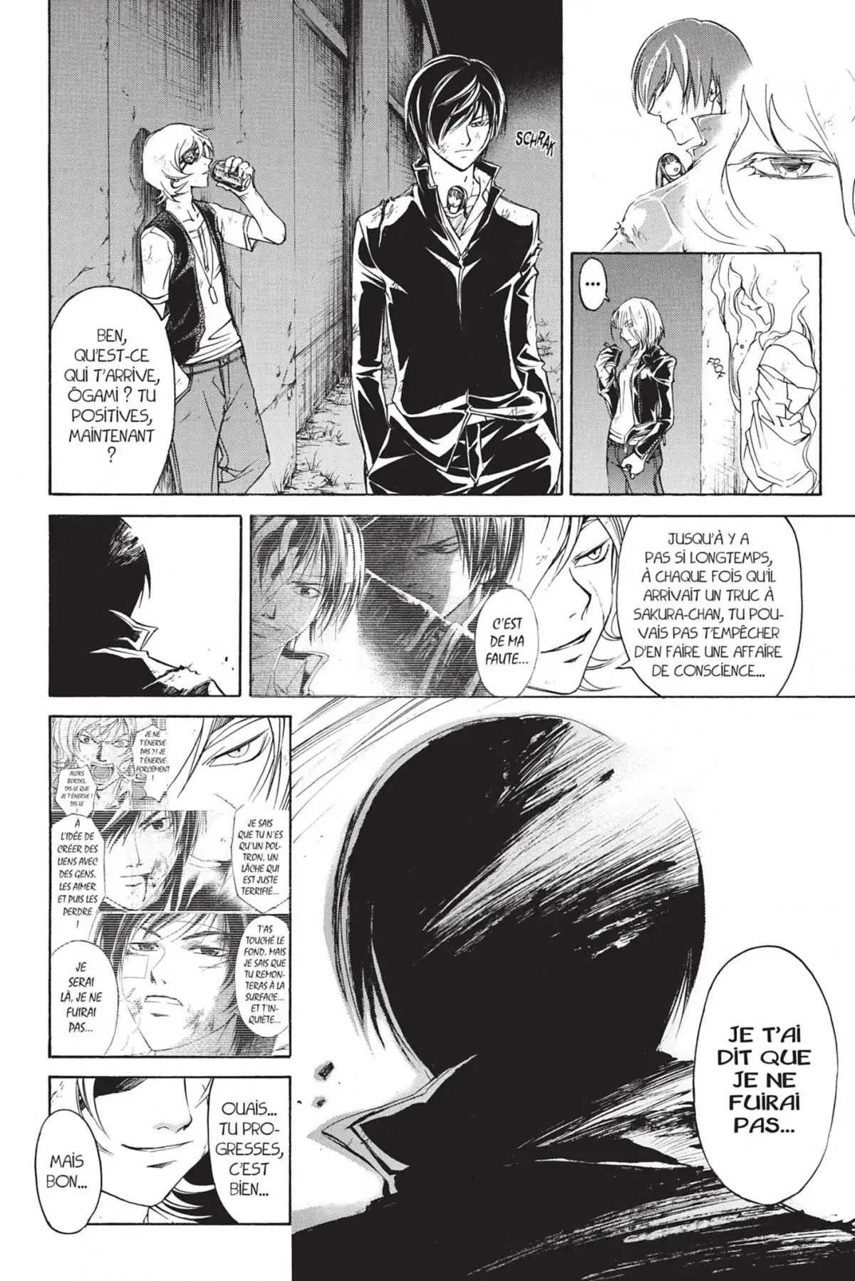 Code:Breaker Volume 19 page 14