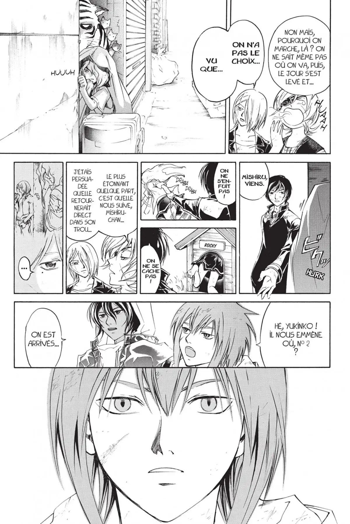 Code:Breaker Volume 19 page 17