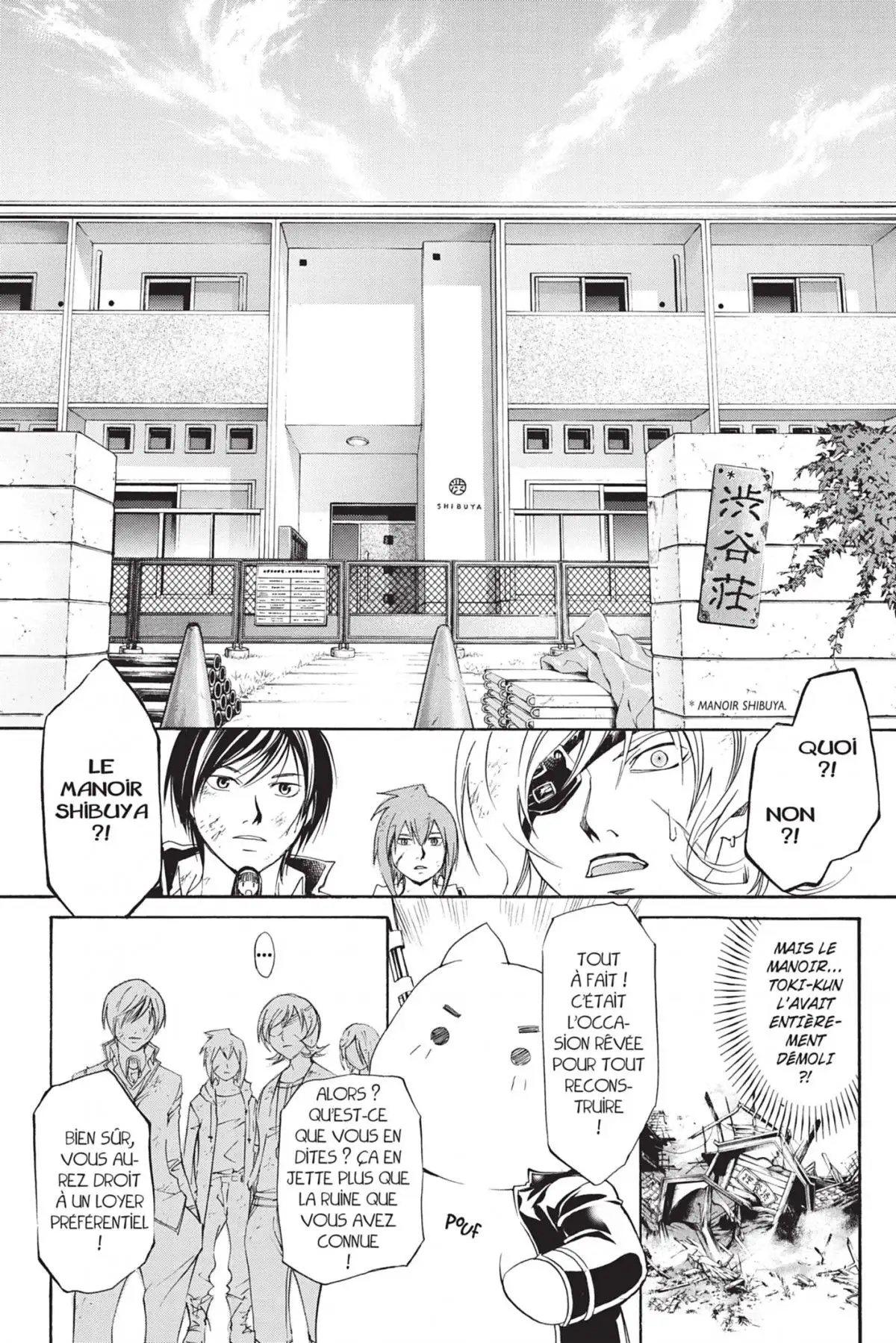 Code:Breaker Volume 19 page 18