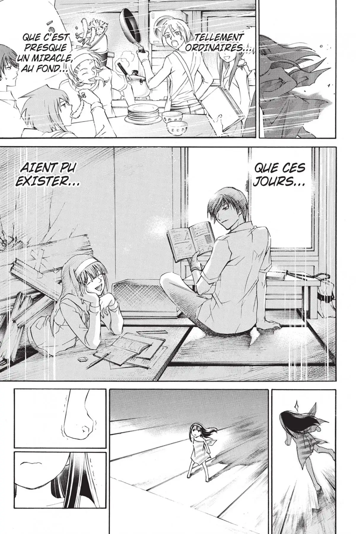 Code:Breaker Volume 19 page 23