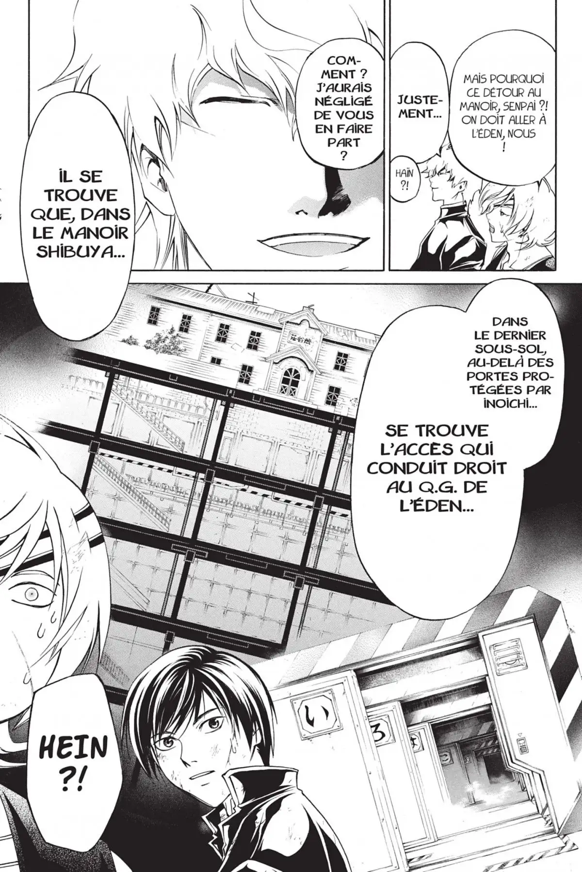 Code:Breaker Volume 19 page 26