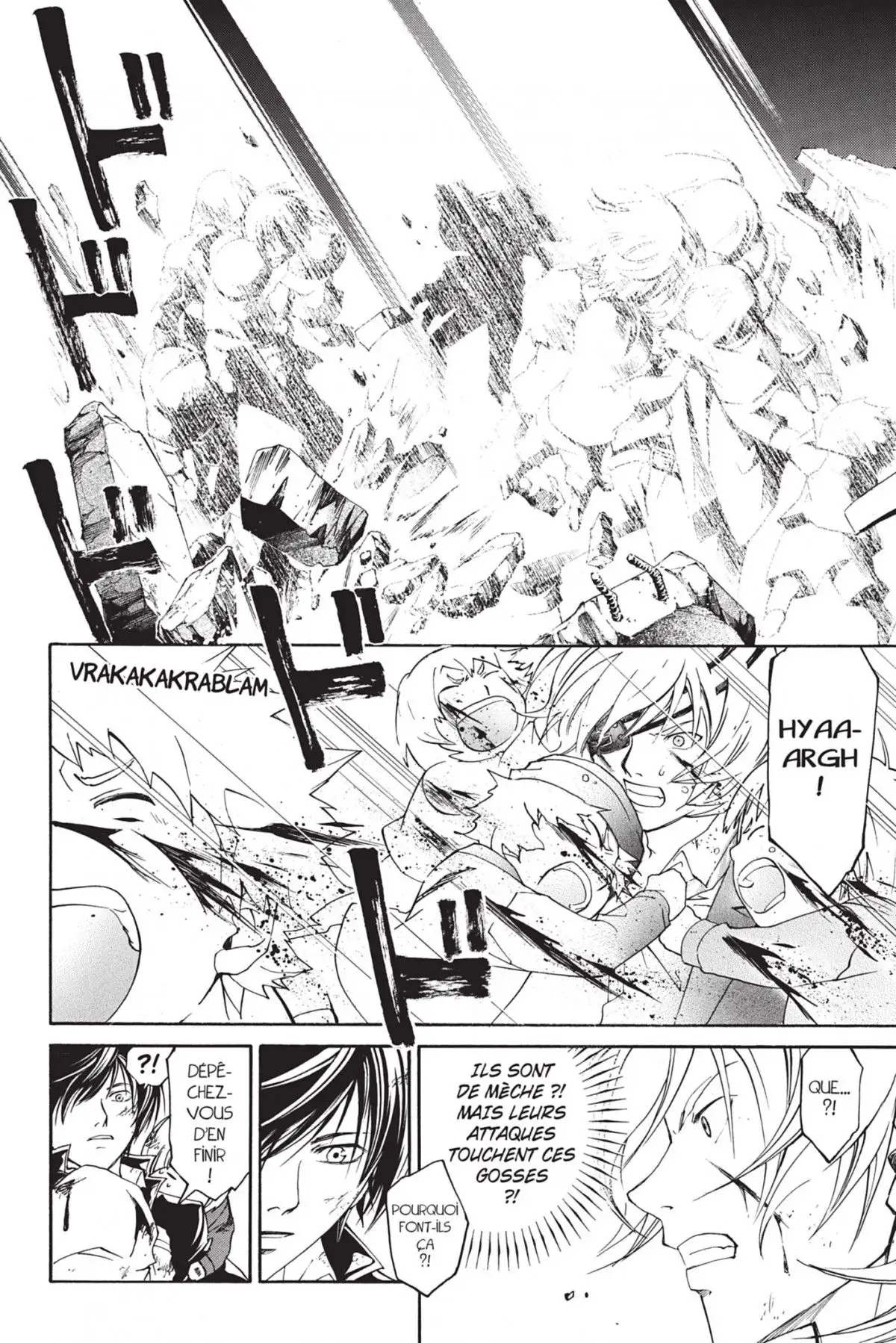 Code:Breaker Volume 19 page 38